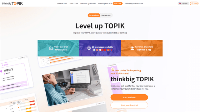 thinkbig TOPIK